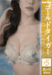 れい